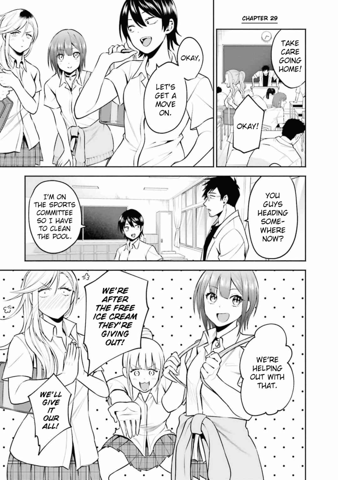 Page 1 Chapter 29 Rin-chan wa Suezen Shitai