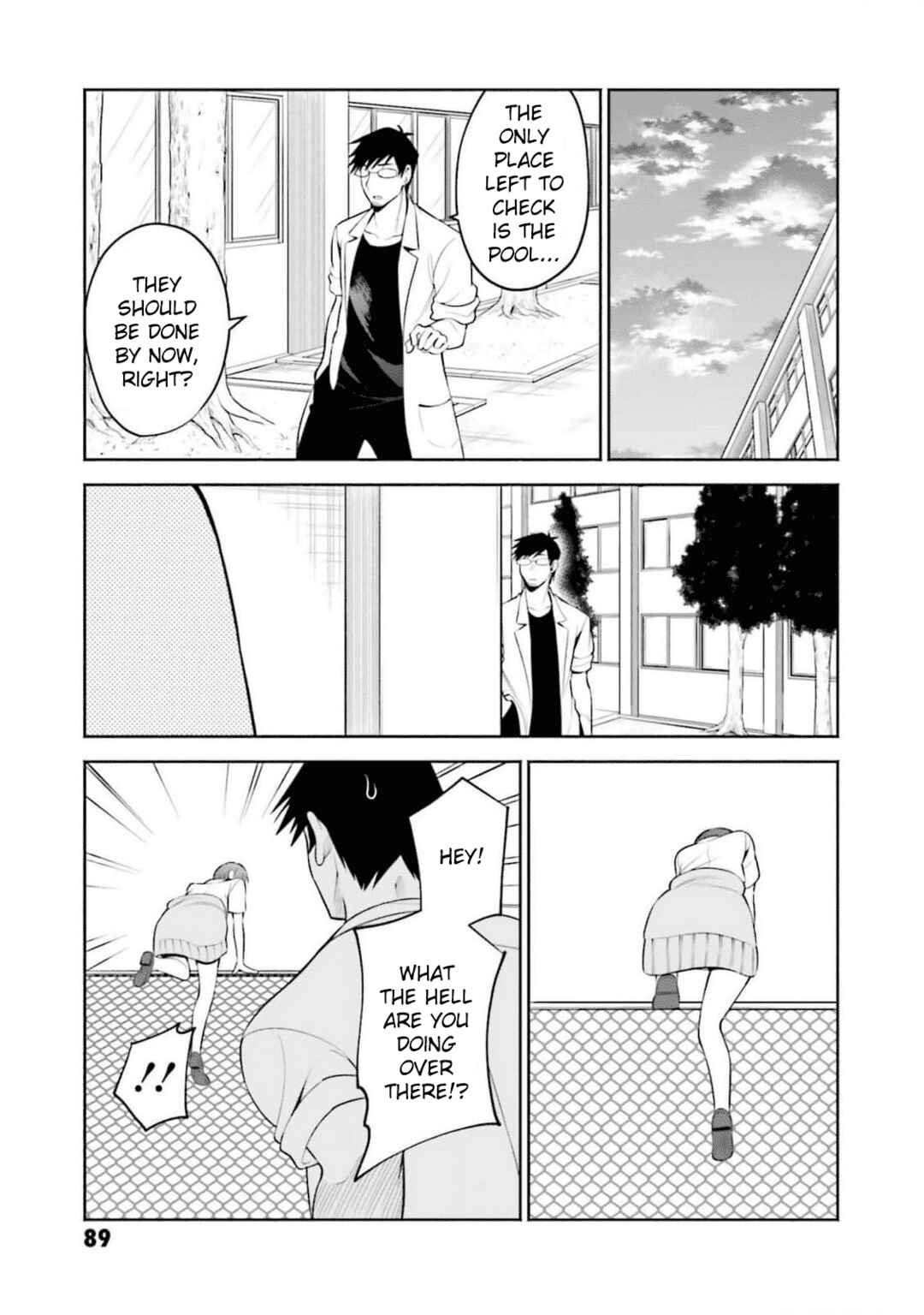 Page 9 Chapter 29 Rin-chan wa Suezen Shitai