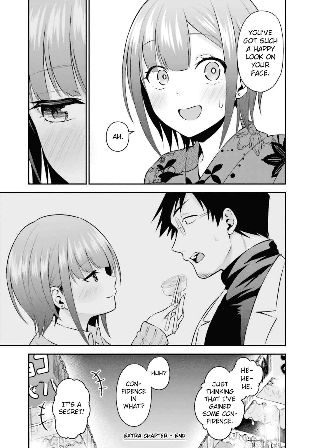 Page 5 Chapter 24.5 Rin-chan wa Suezen Shitai
