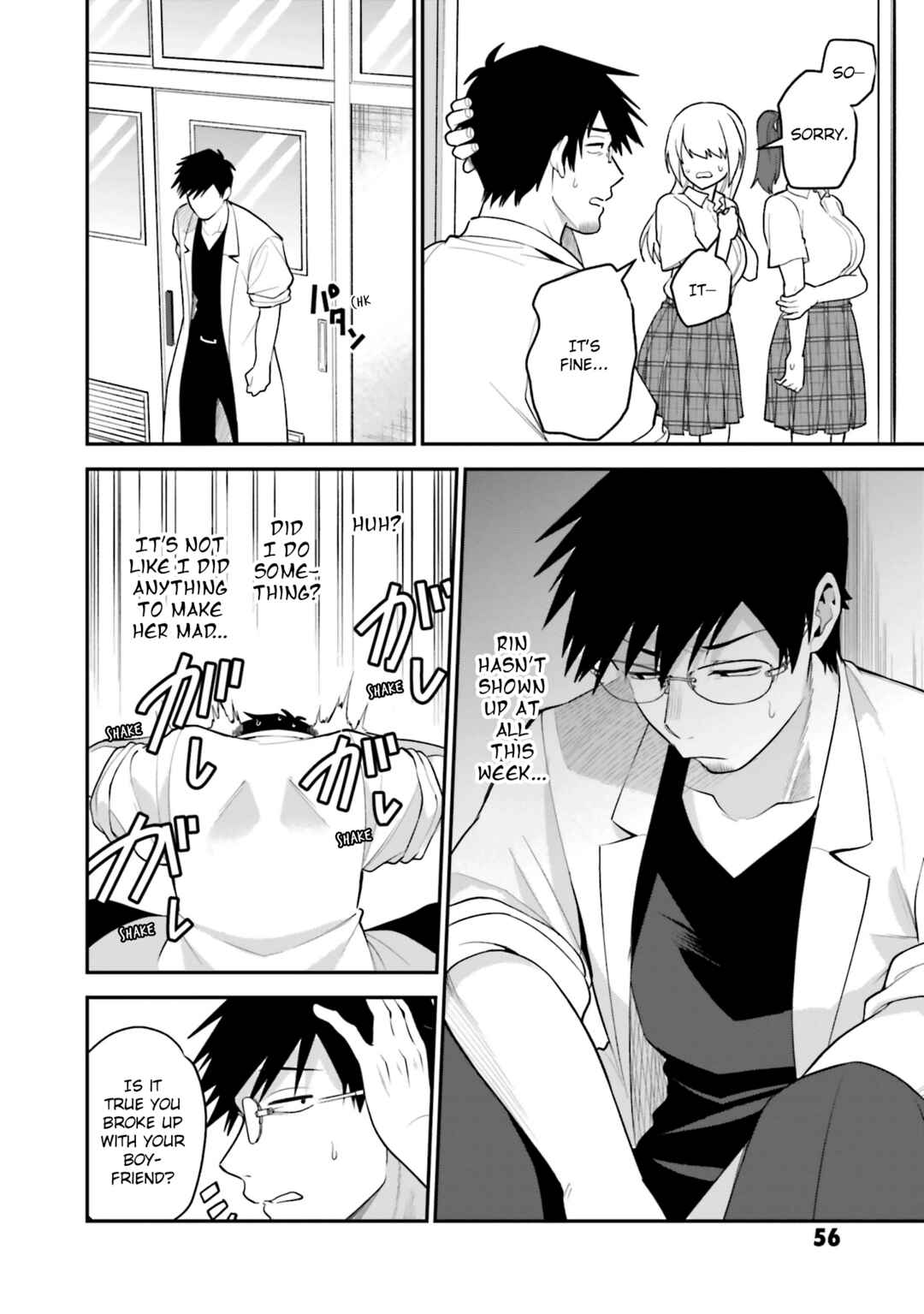 Page 2 Chapter 39 Rin-chan wa Suezen Shitai