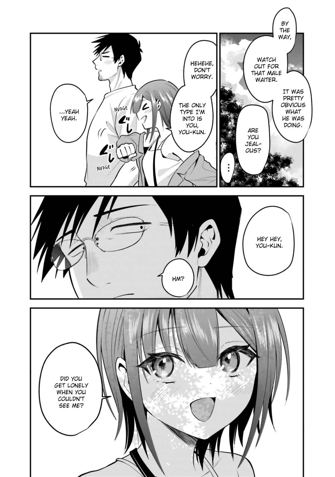 Page 23 Chapter 39 Rin-chan wa Suezen Shitai