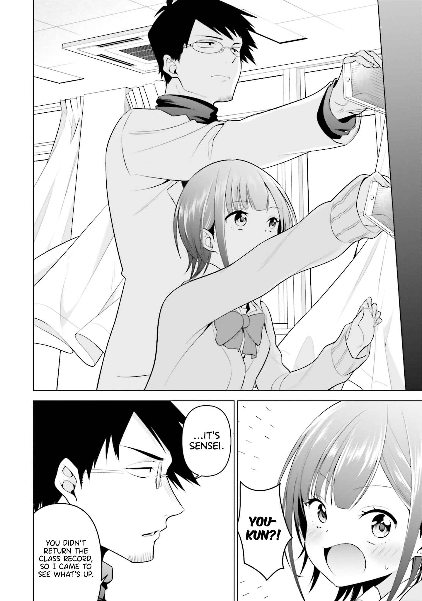 Page 11 Chapter 3 Rin-chan wa Suezen Shitai