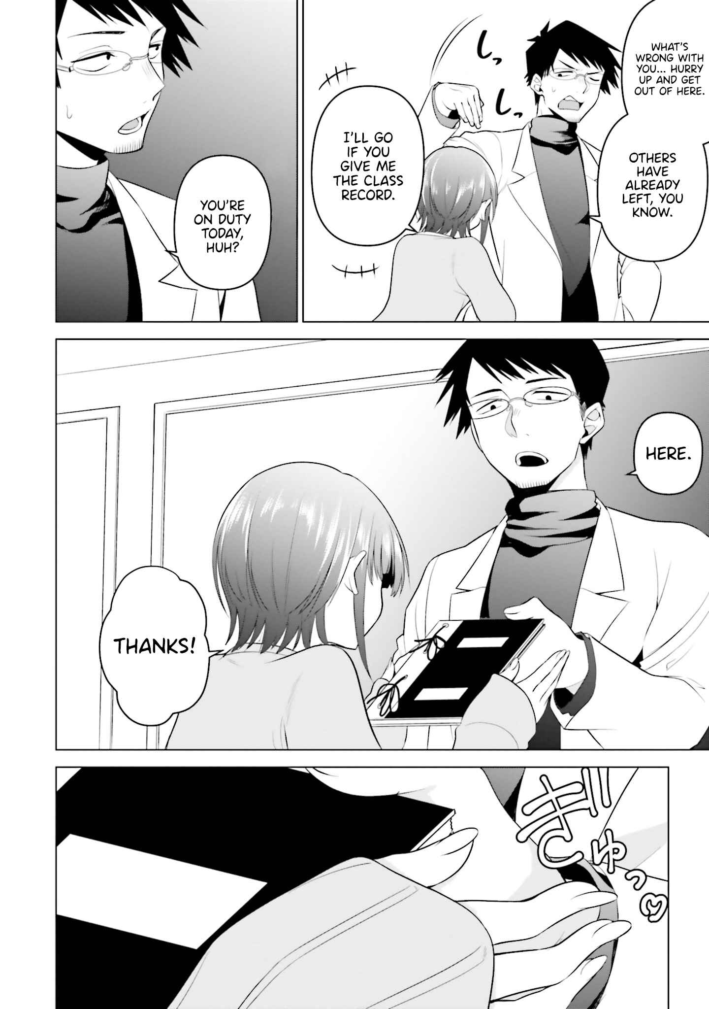 Page 5 Chapter 3 Rin-chan wa Suezen Shitai