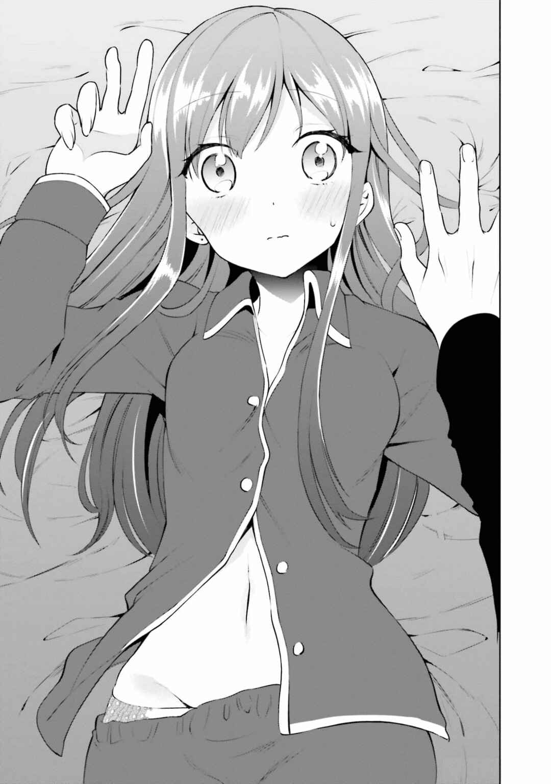 Page 5 Chapter 18 Rin-chan wa Suezen Shitai