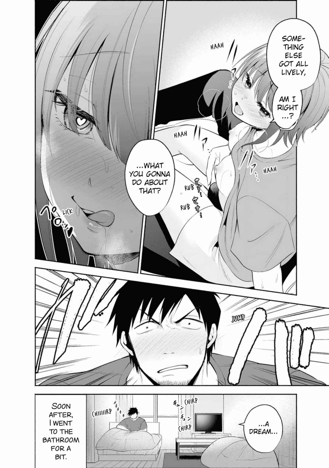 Page 14 Chapter 31.5 Rin-chan wa Suezen Shitai