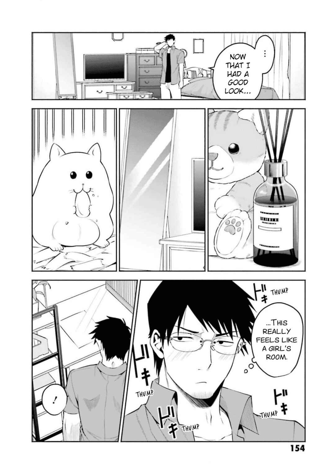 Page 5 Chapter 31.5 Rin-chan wa Suezen Shitai