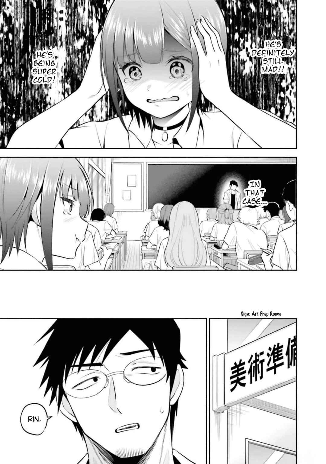 Page 5 Chapter 28 Rin-chan wa Suezen Shitai