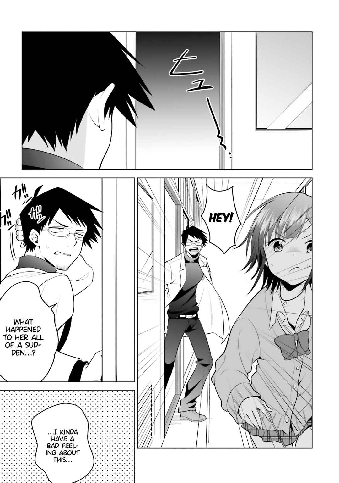 Page 10 Chapter 4 Rin-chan wa Suezen Shitai