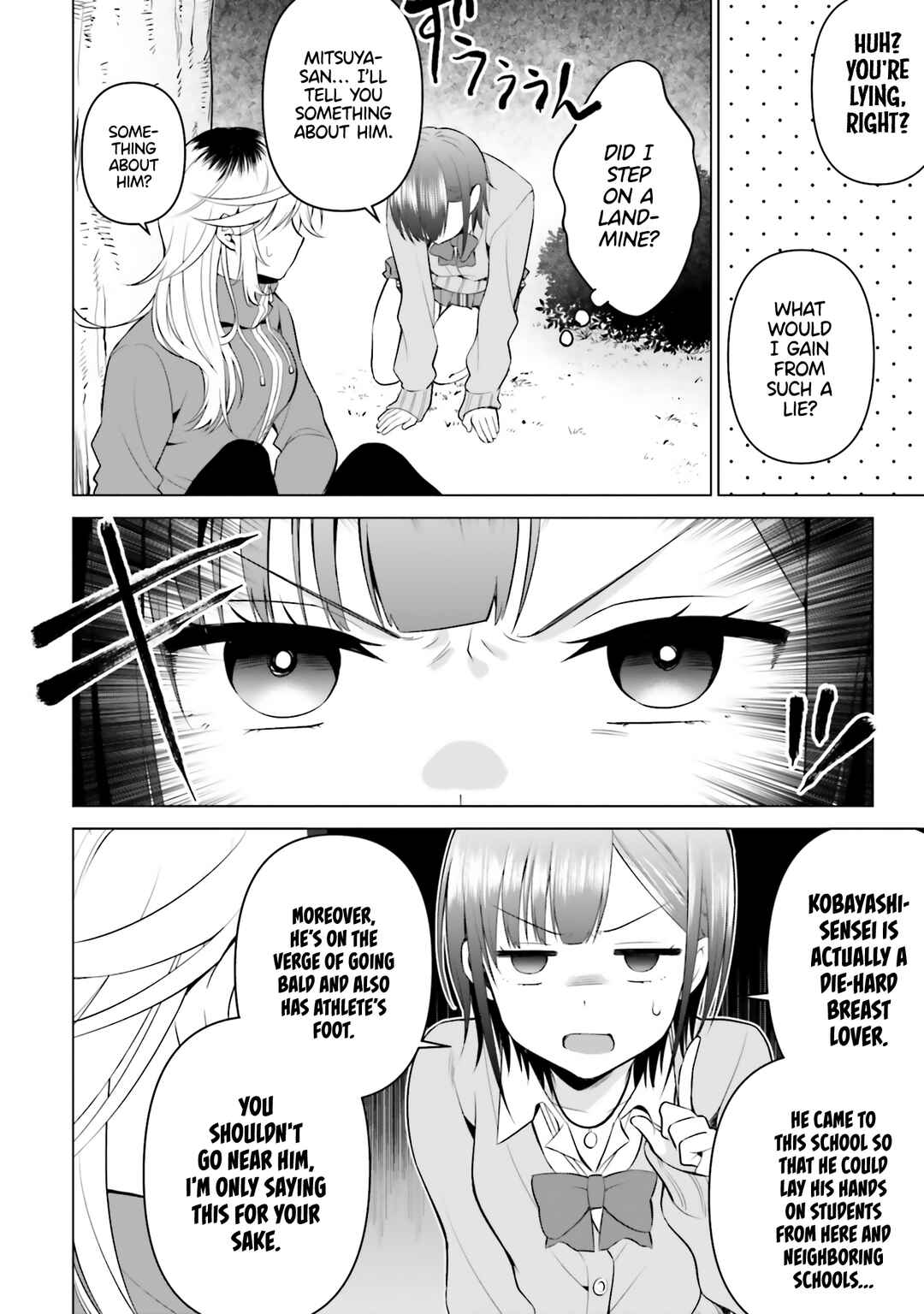 Page 19 Chapter 4 Rin-chan wa Suezen Shitai