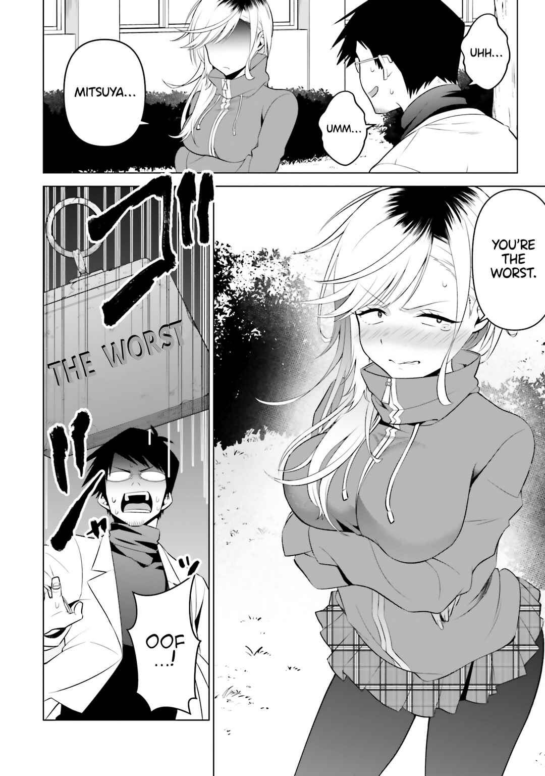 Page 21 Chapter 4 Rin-chan wa Suezen Shitai