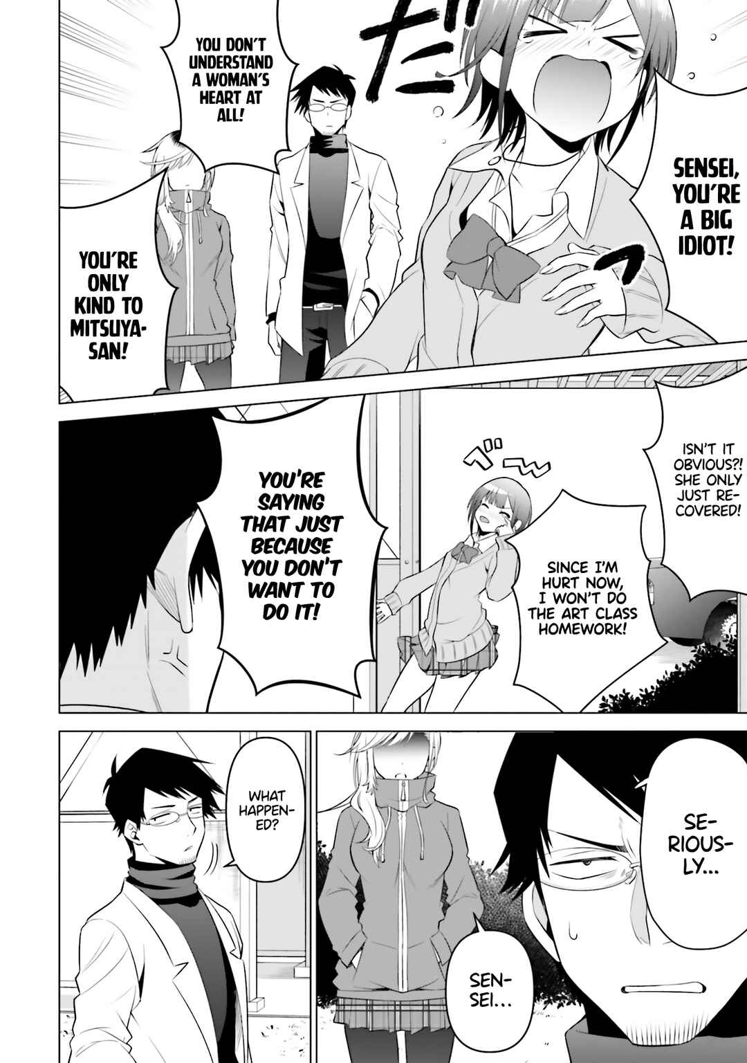 Page 26 Chapter 4 Rin-chan wa Suezen Shitai