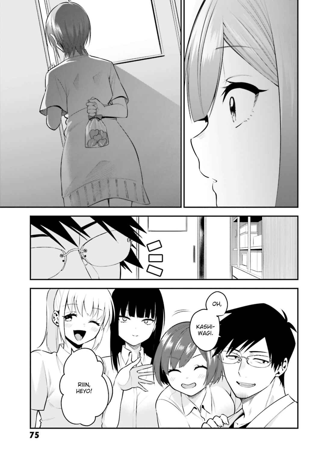 Page 17 Chapter 35 Rin-chan wa Suezen Shitai