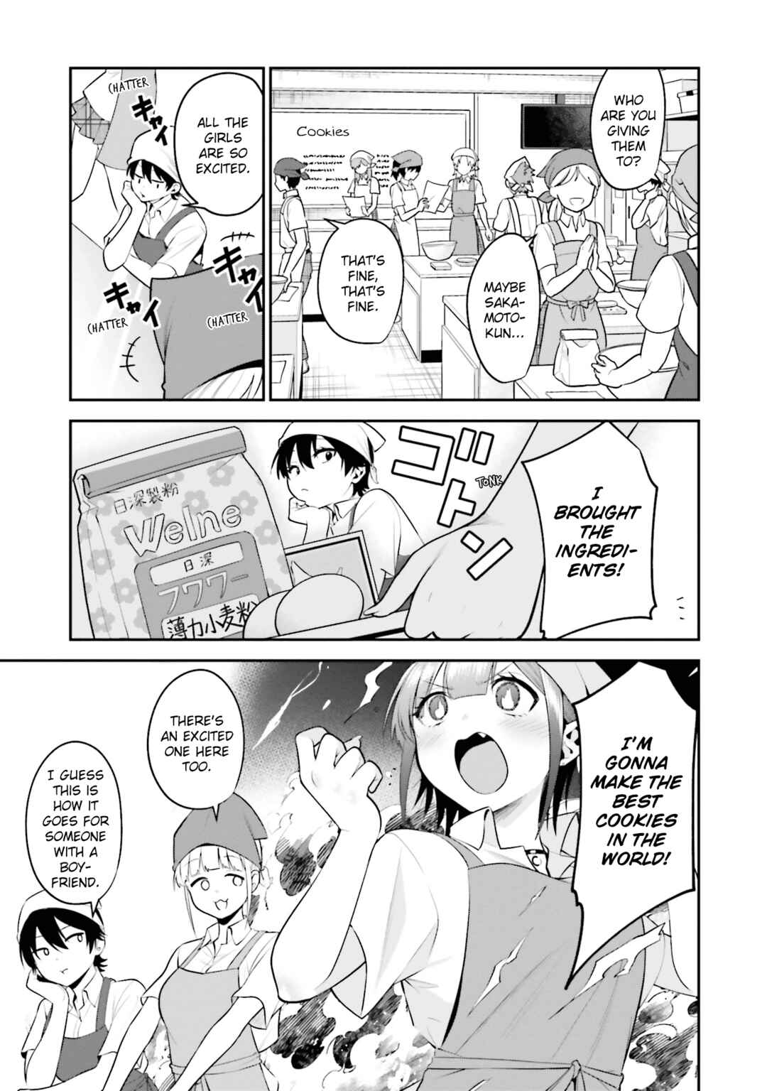 Page 5 Chapter 35 Rin-chan wa Suezen Shitai