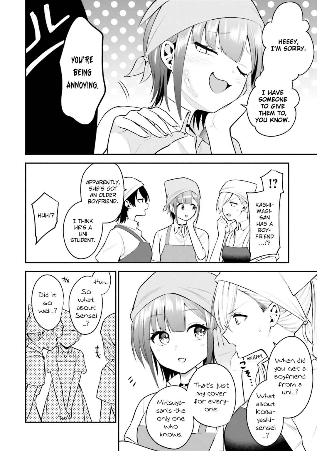 Page 6 Chapter 35 Rin-chan wa Suezen Shitai
