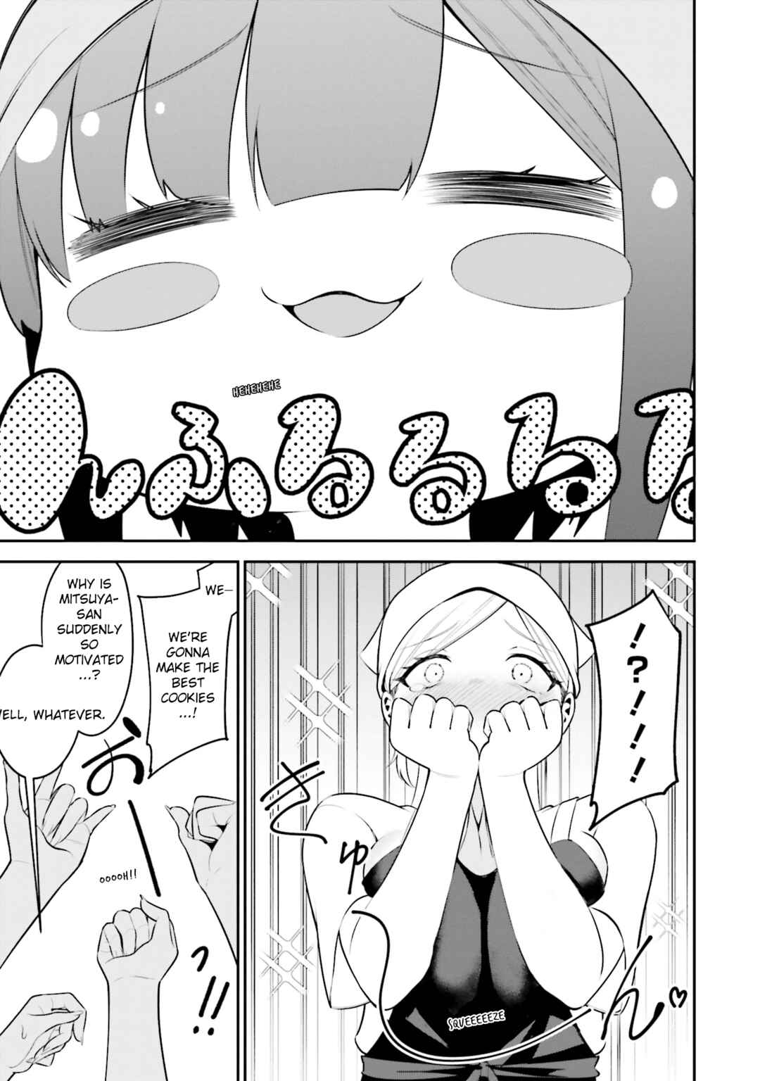Page 7 Chapter 35 Rin-chan wa Suezen Shitai