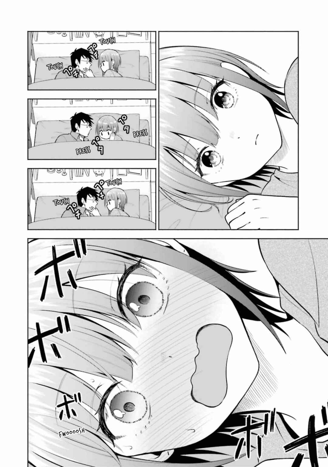 Page 2 Chapter 31 Rin-chan wa Suezen Shitai