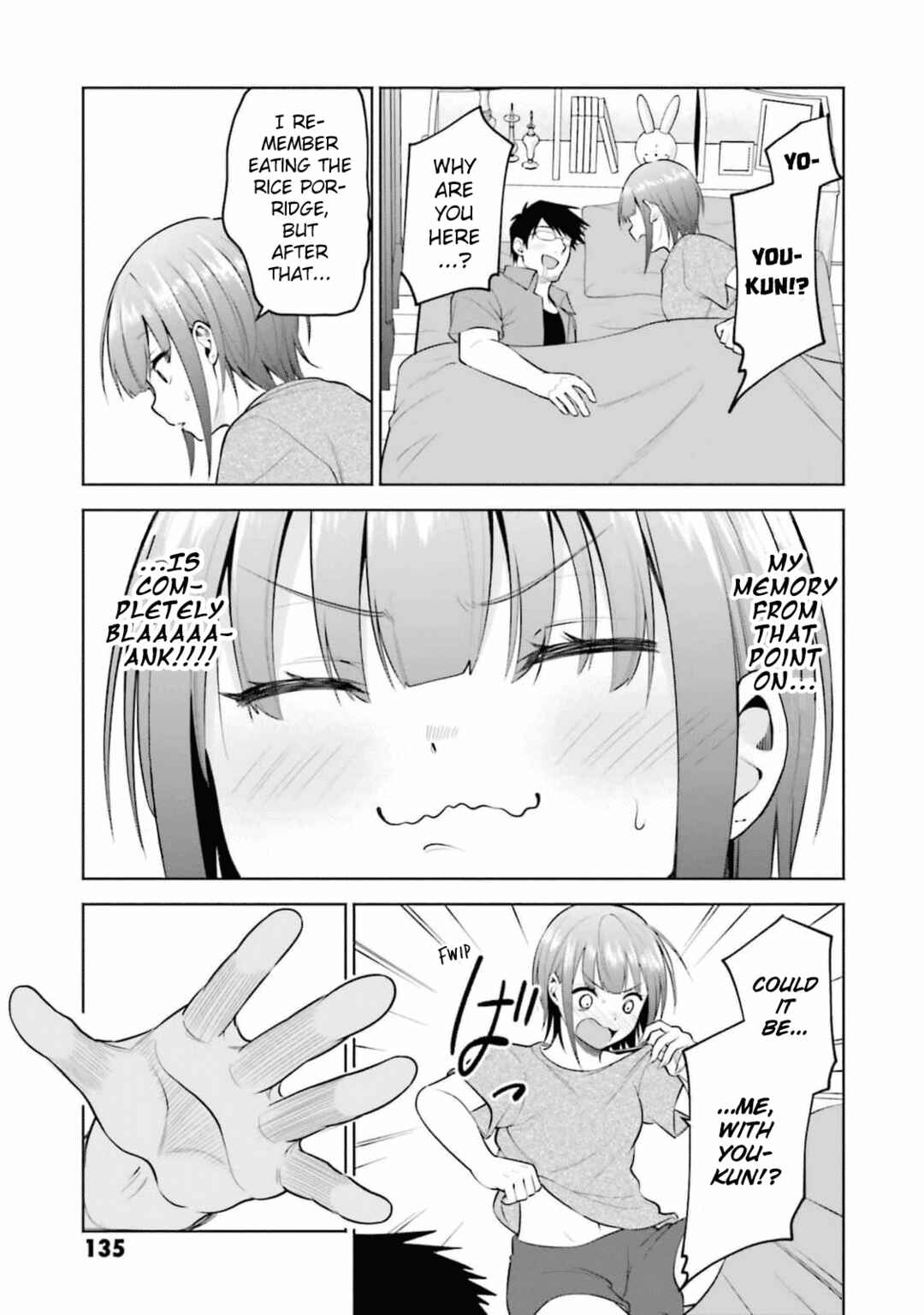 Page 3 Chapter 31 Rin-chan wa Suezen Shitai