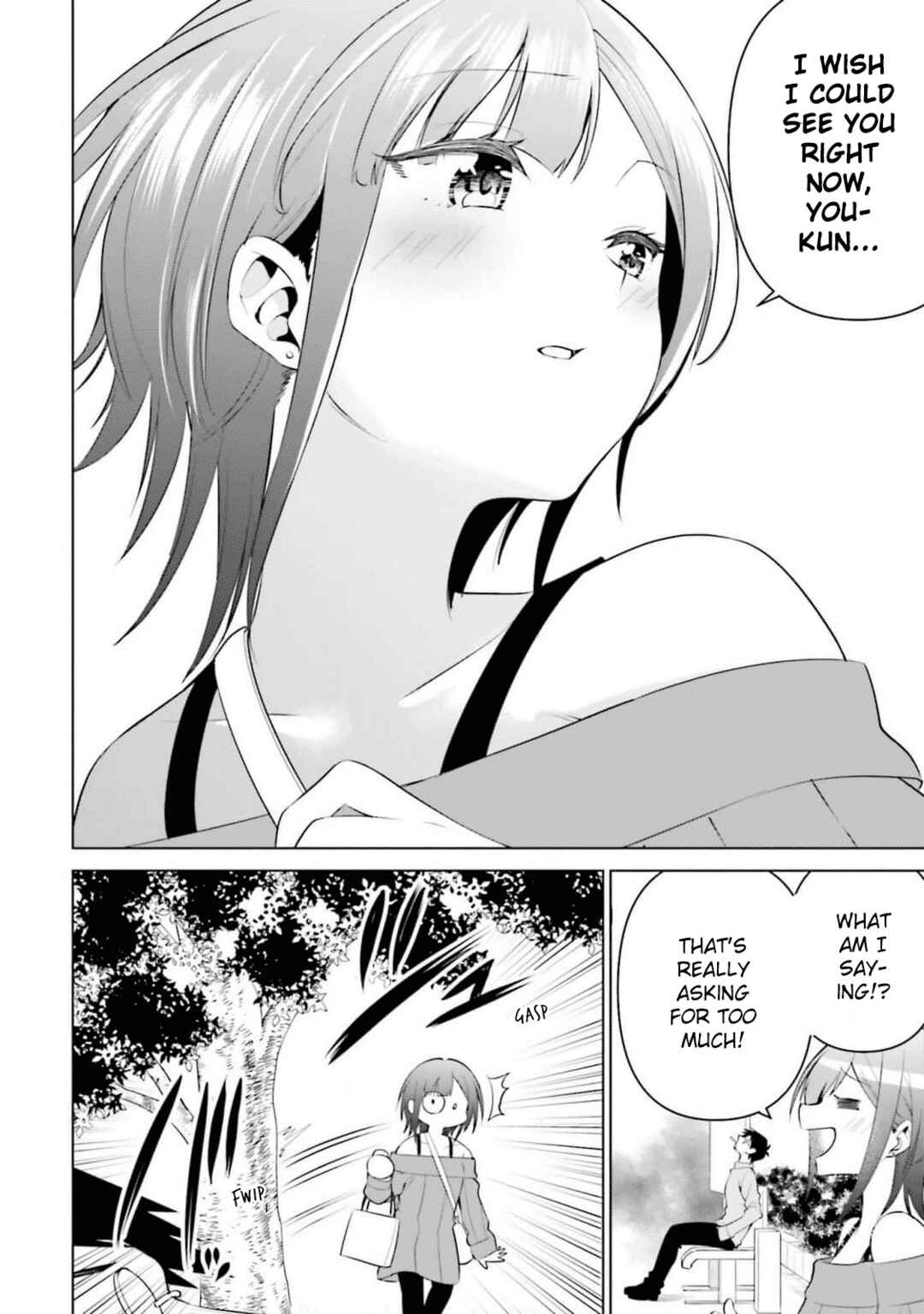 Page 17 Chapter 10 Rin-chan wa Suezen Shitai