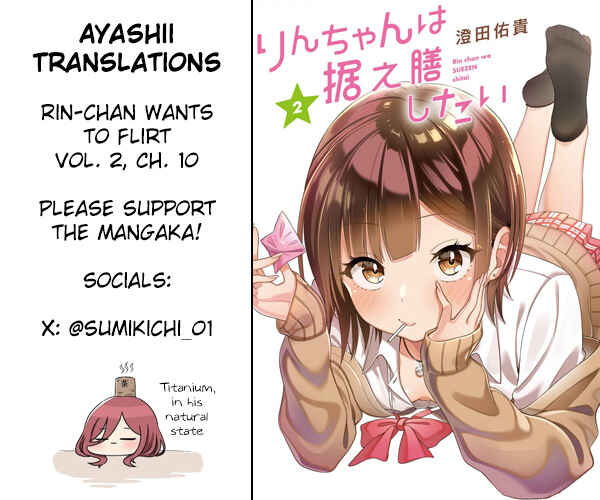 Page 24 Chapter 10 Rin-chan wa Suezen Shitai