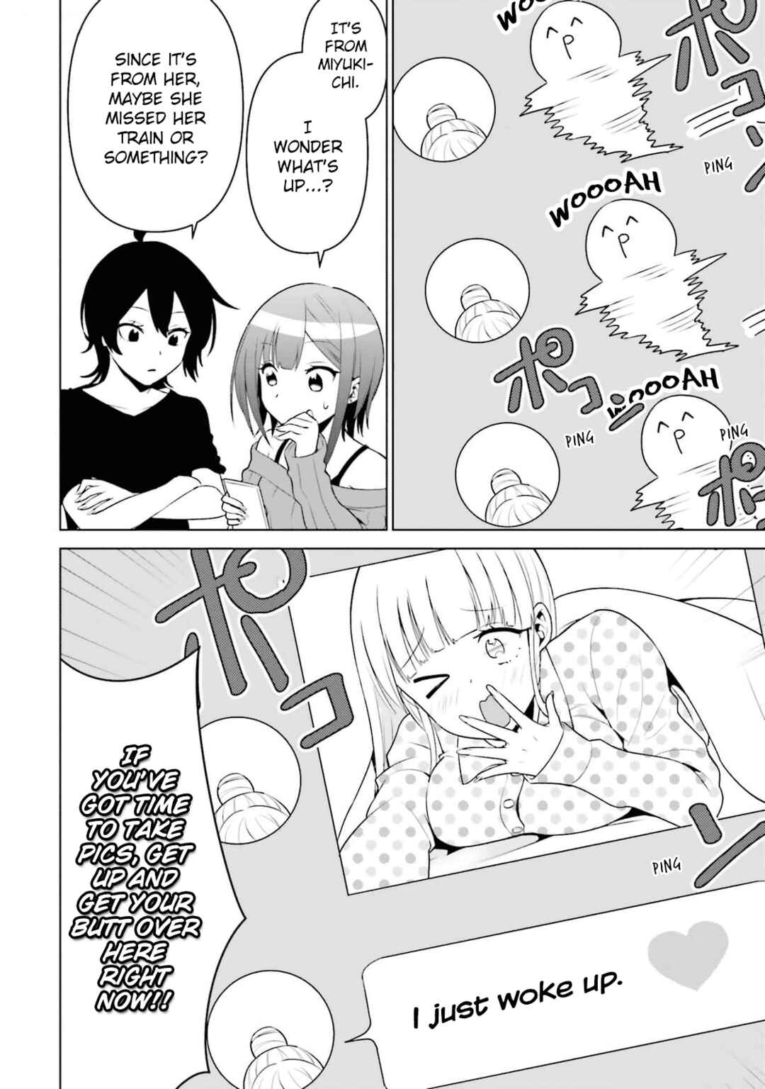 Page 7 Chapter 10 Rin-chan wa Suezen Shitai