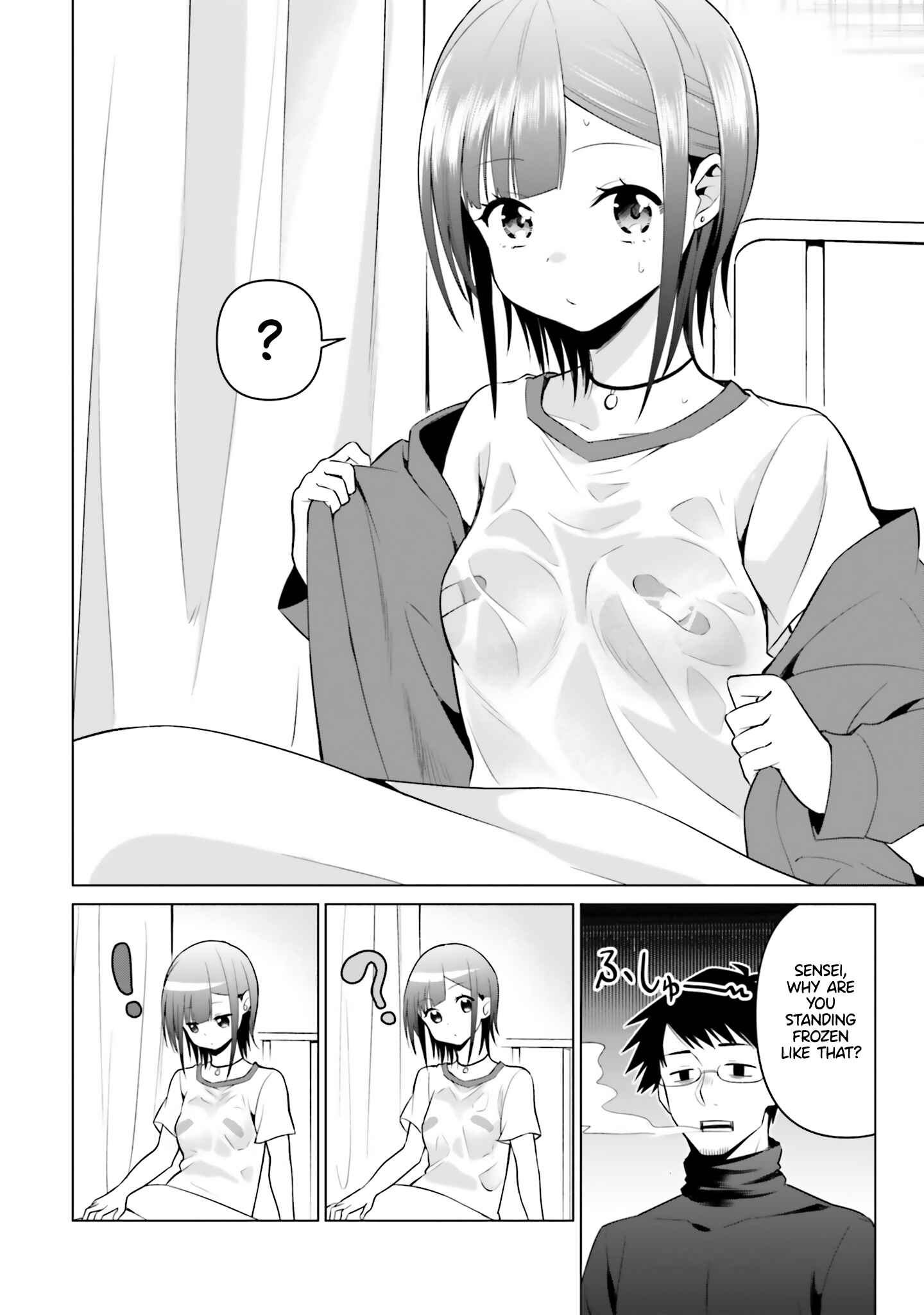 Page 21 Chapter 5 Rin-chan wa Suezen Shitai