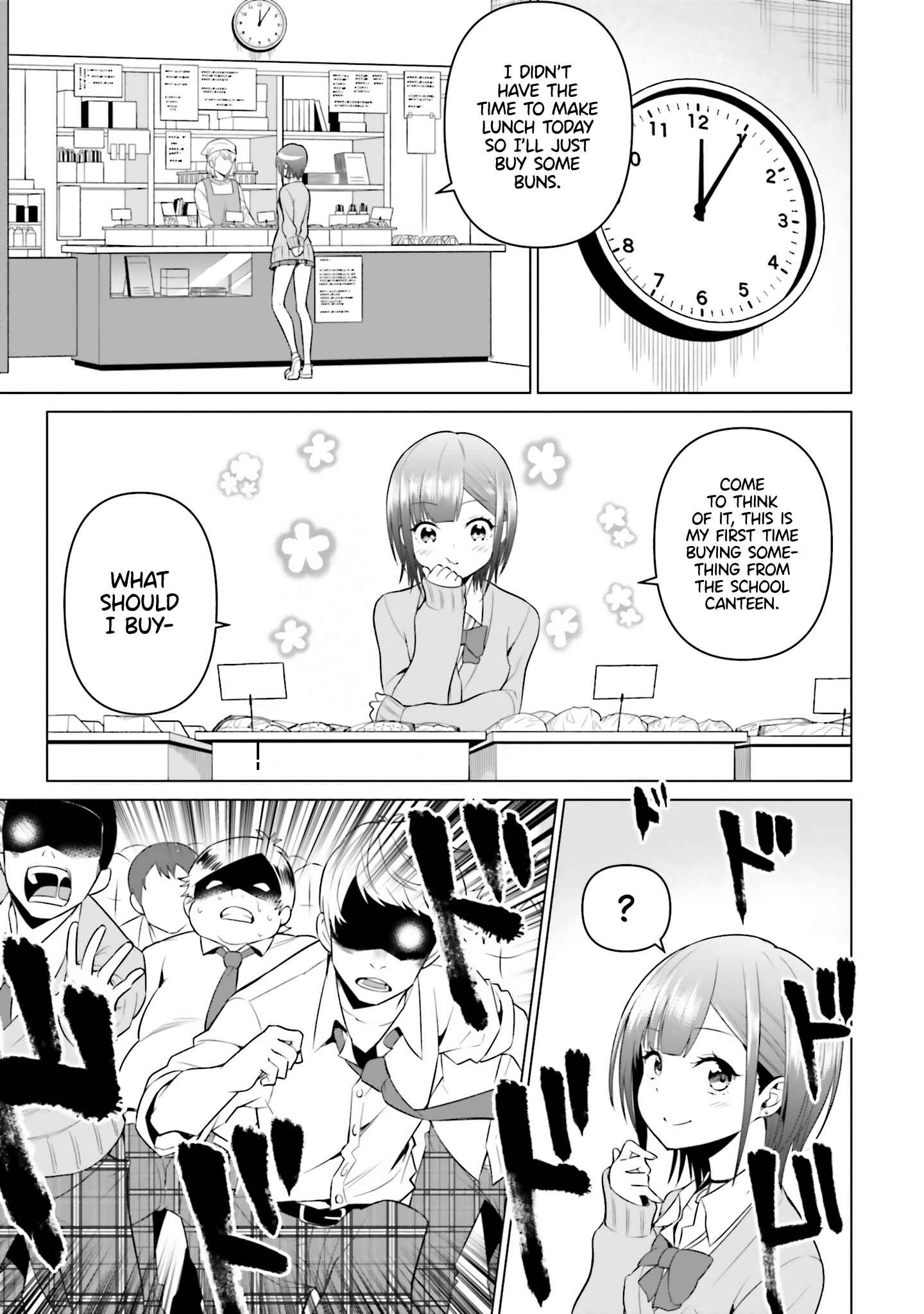 Page 8 Chapter 5 Rin-chan wa Suezen Shitai