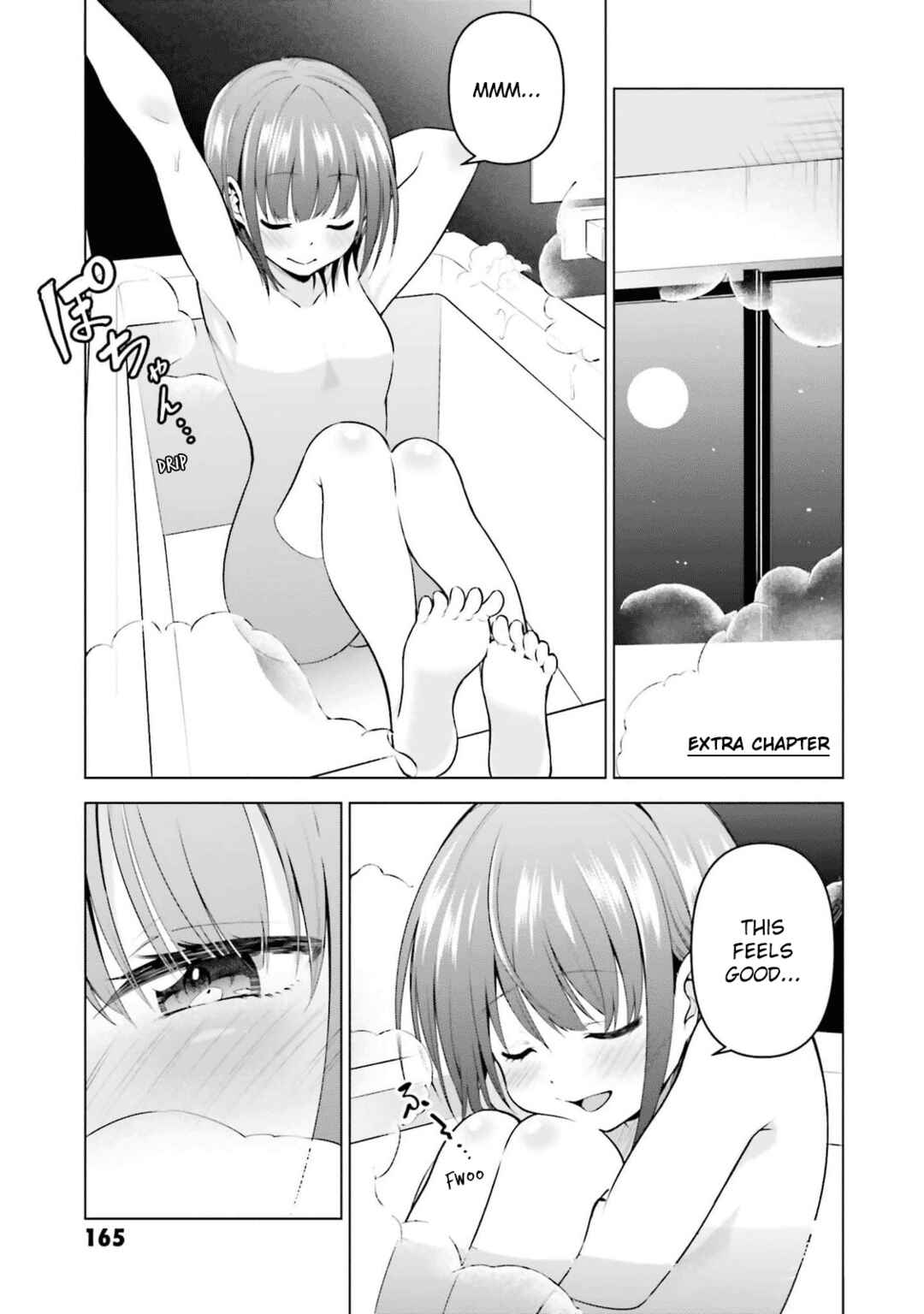 Page 1 Chapter 15.5 Rin-chan wa Suezen Shitai