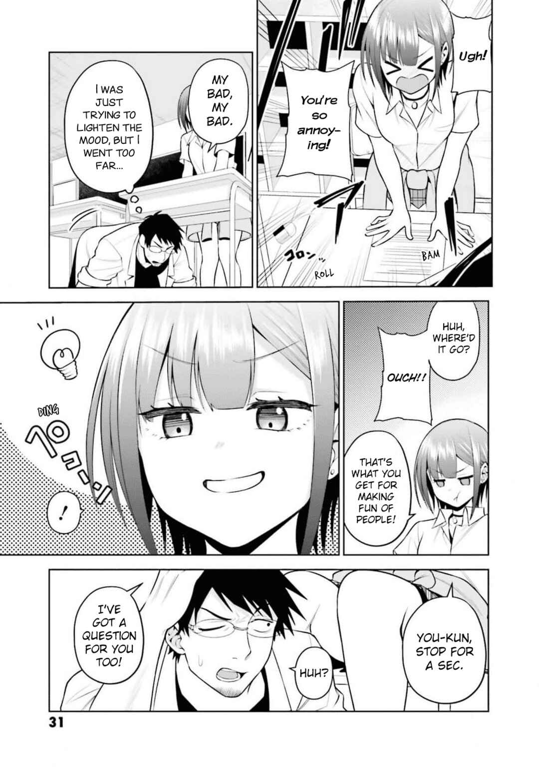 Page 9 Chapter 26 Rin-chan wa Suezen Shitai