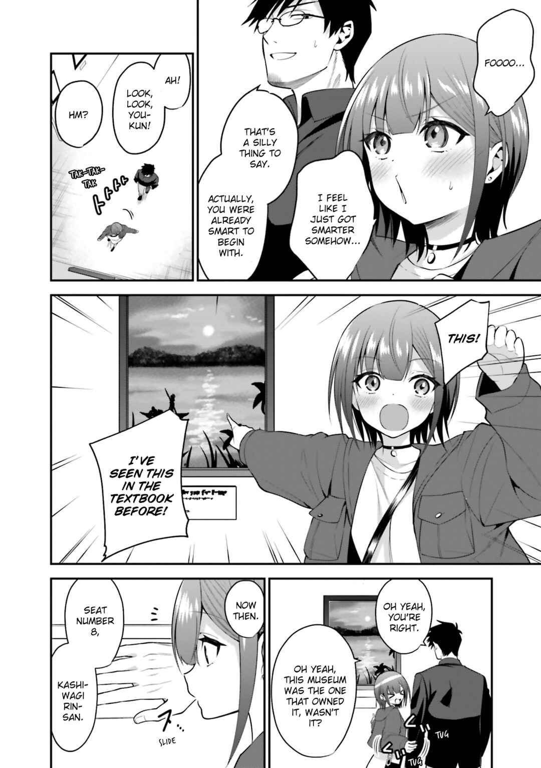 Page 2 Chapter 40 Rin-chan wa Suezen Shitai