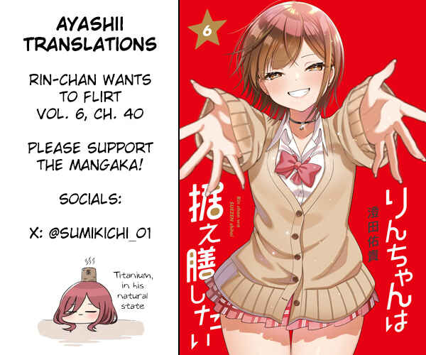 Page 23 Chapter 40 Rin-chan wa Suezen Shitai