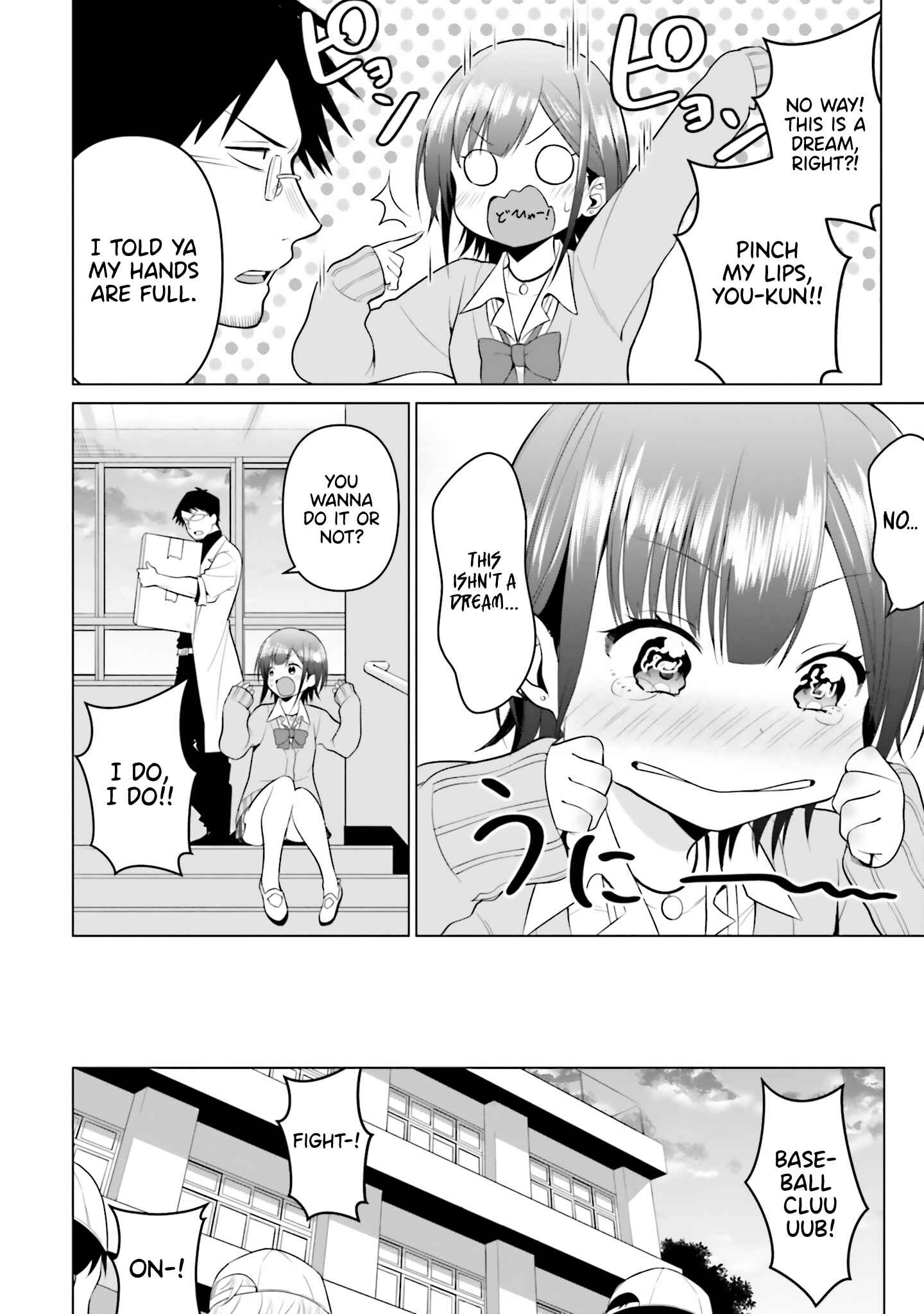 Page 17 Chapter 2 Rin-chan wa Suezen Shitai