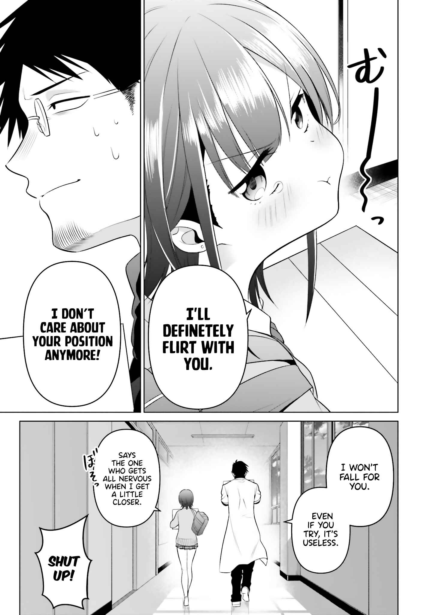 Page 24 Chapter 2 Rin-chan wa Suezen Shitai