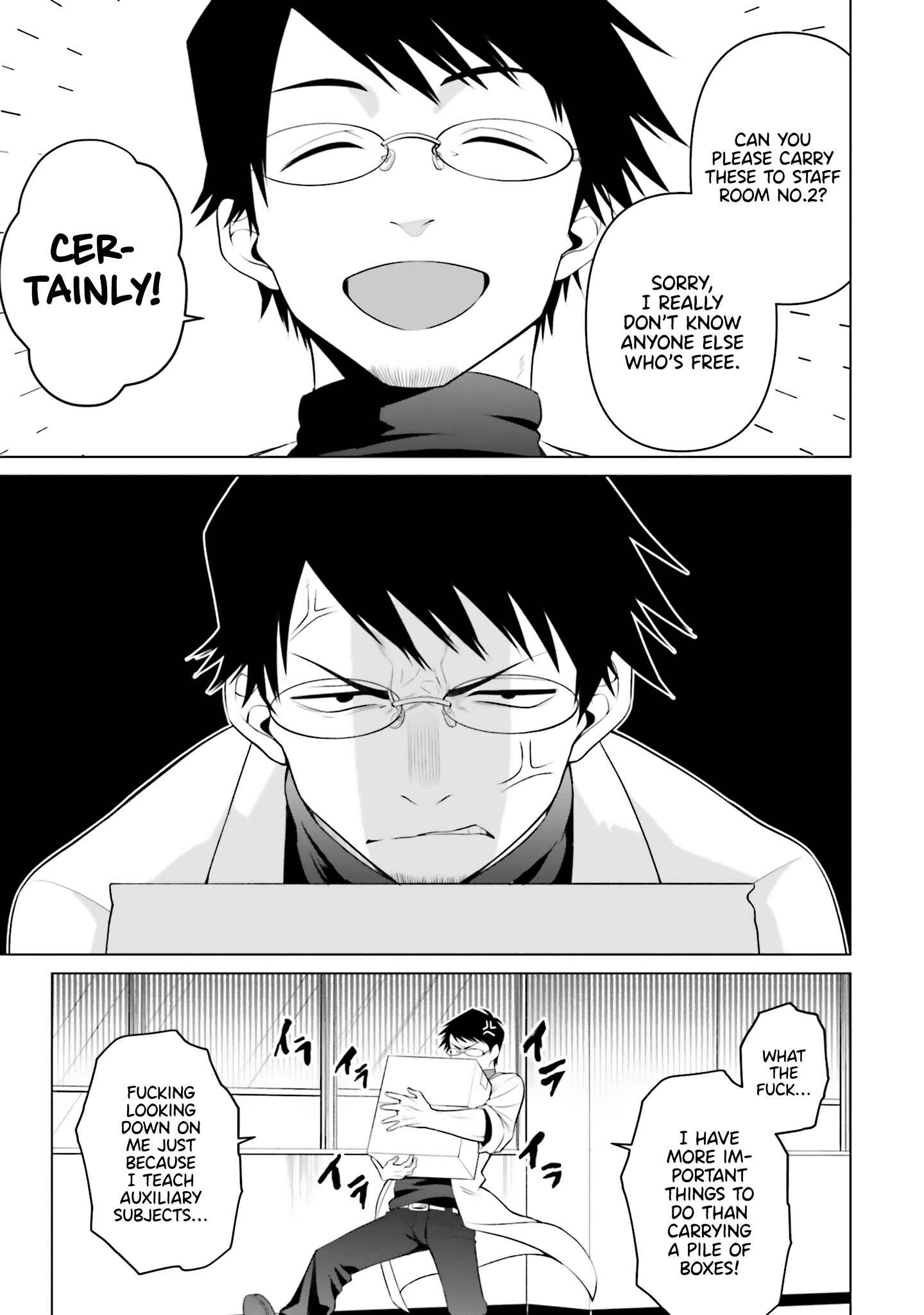 Page 4 Chapter 2 Rin-chan wa Suezen Shitai