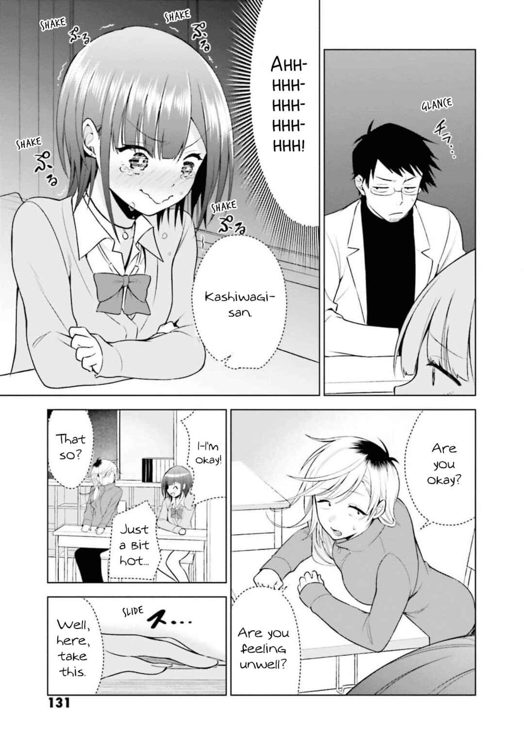 Page 12 Chapter 14 Rin-chan wa Suezen Shitai