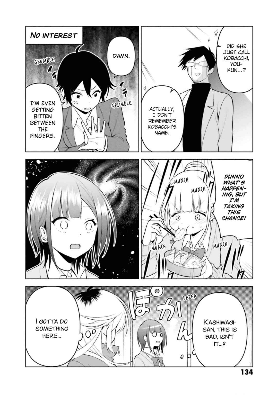 Page 15 Chapter 14 Rin-chan wa Suezen Shitai