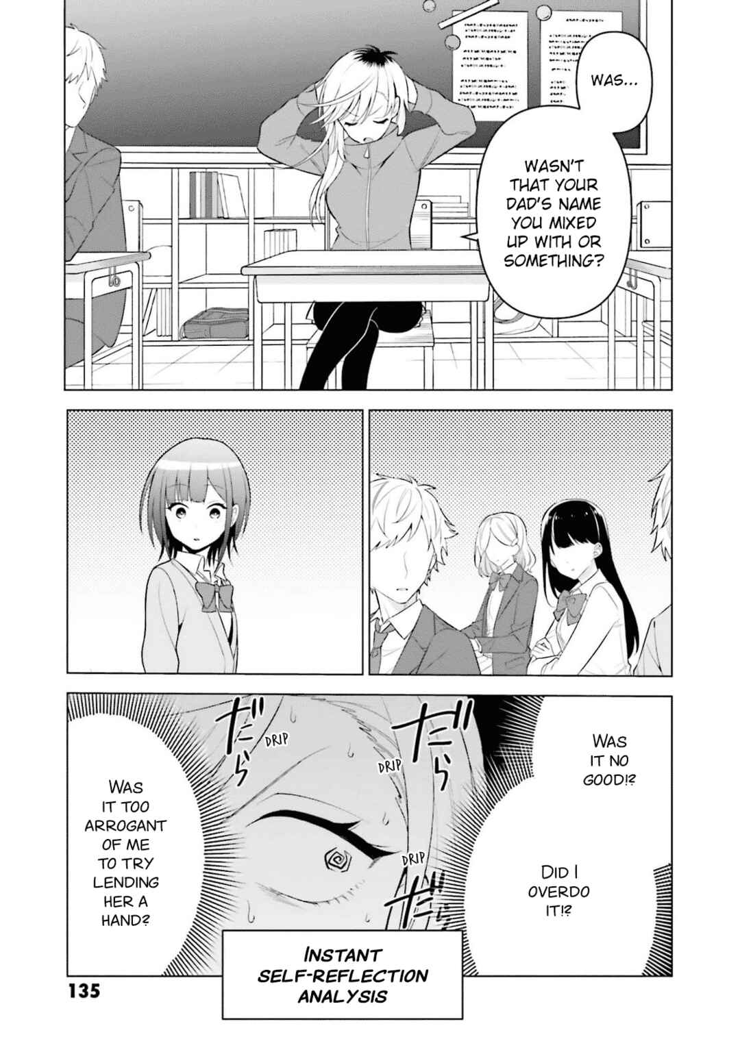 Page 16 Chapter 14 Rin-chan wa Suezen Shitai