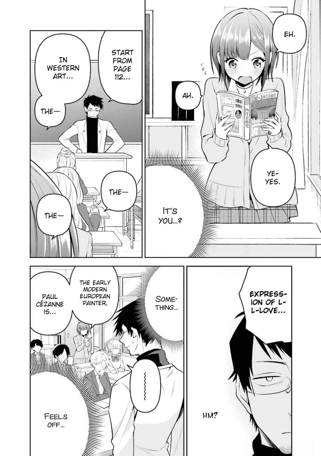 Page 7 Chapter 14 Rin-chan wa Suezen Shitai