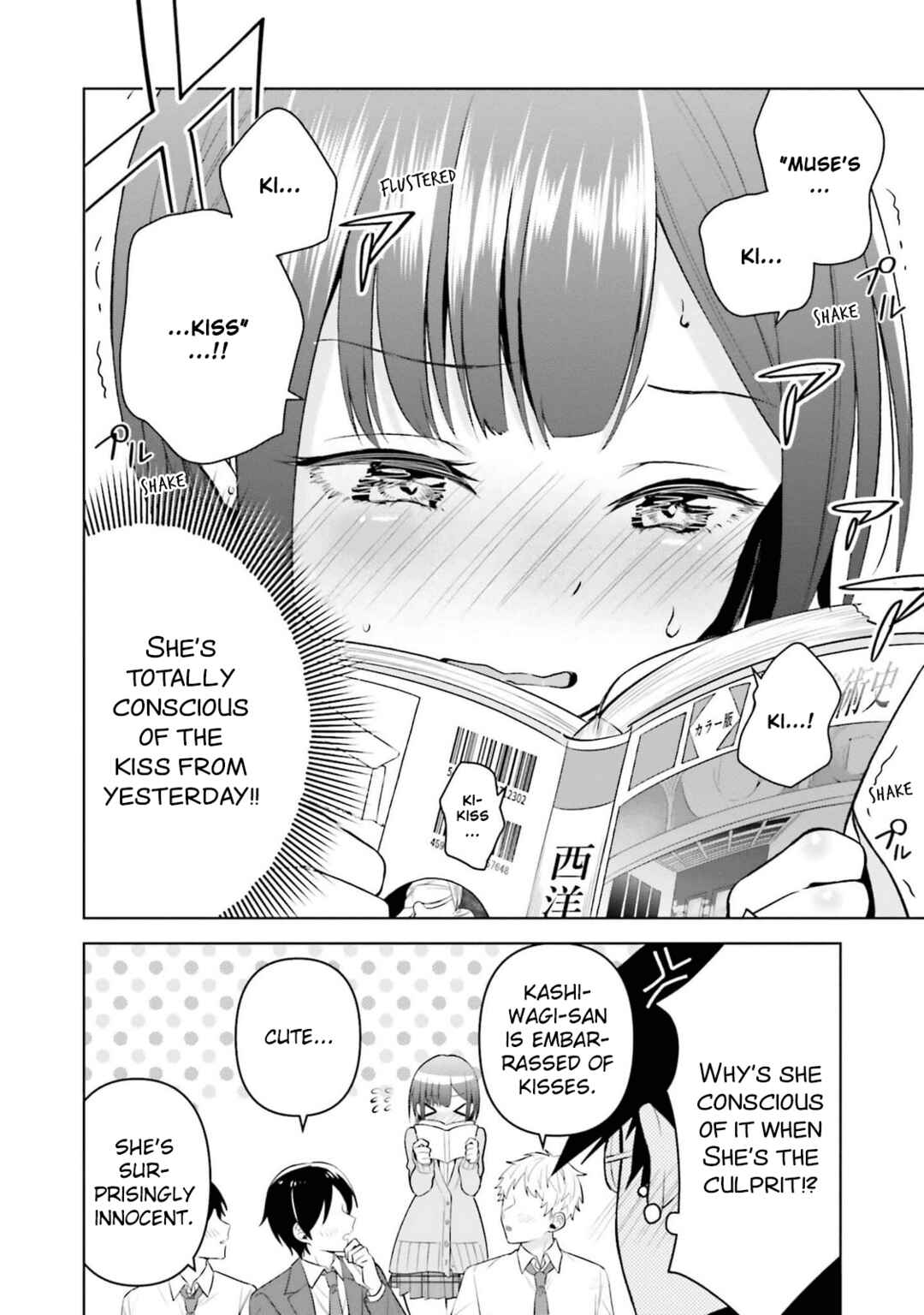 Page 9 Chapter 14 Rin-chan wa Suezen Shitai
