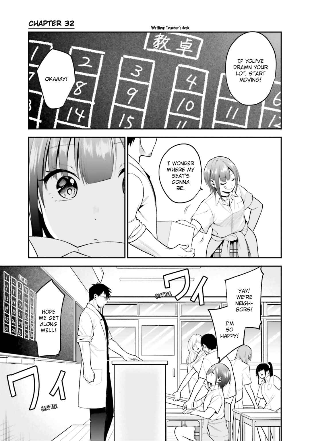 Page 5 Chapter 32 Rin-chan wa Suezen Shitai