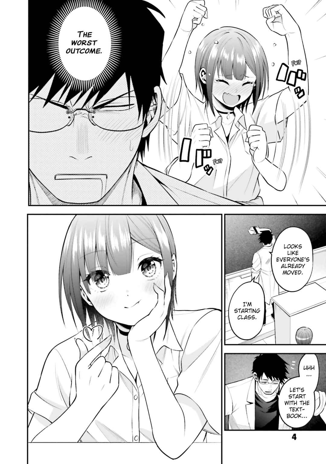Page 6 Chapter 32 Rin-chan wa Suezen Shitai