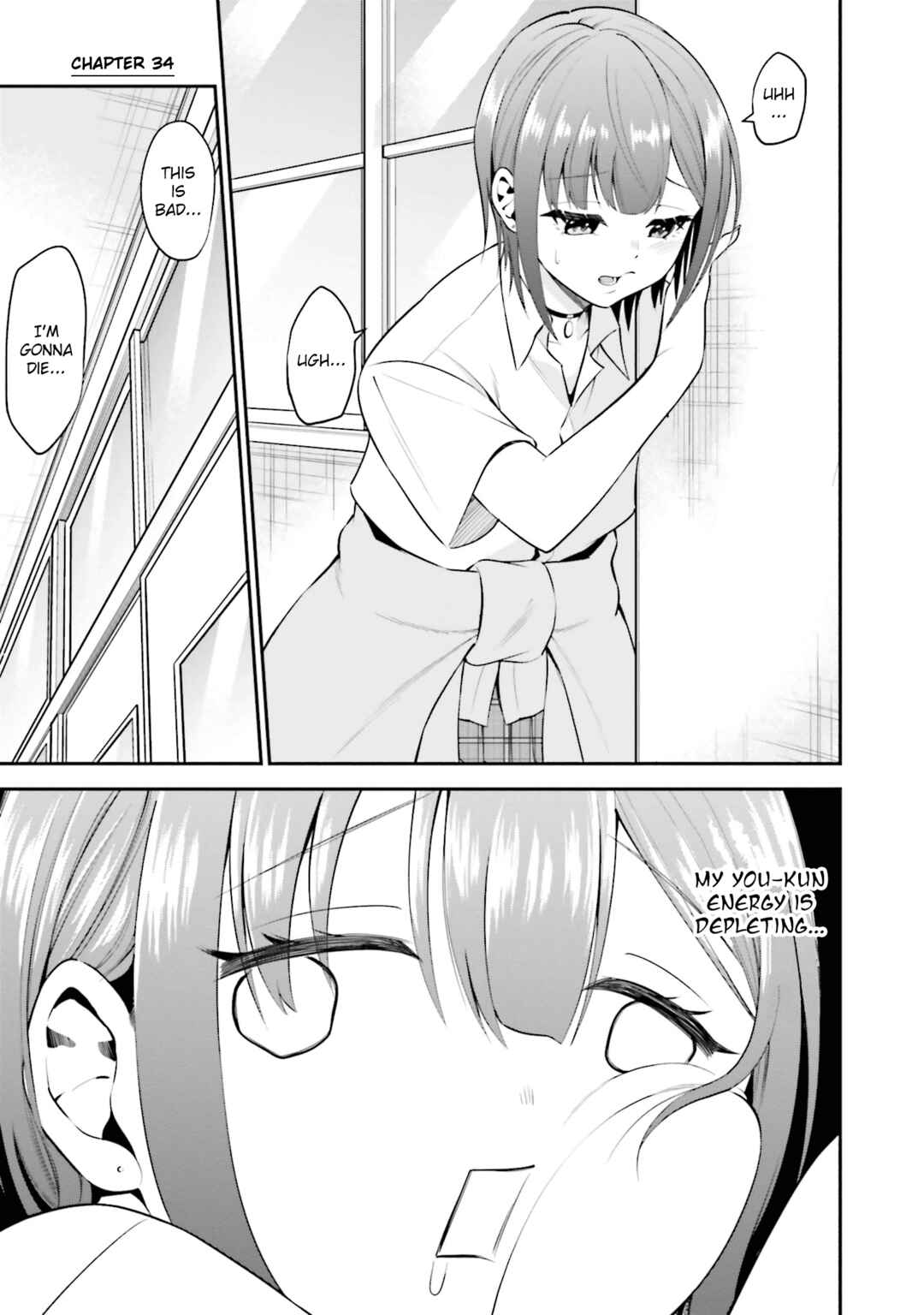 Page 1 Chapter 34 Rin-chan wa Suezen Shitai