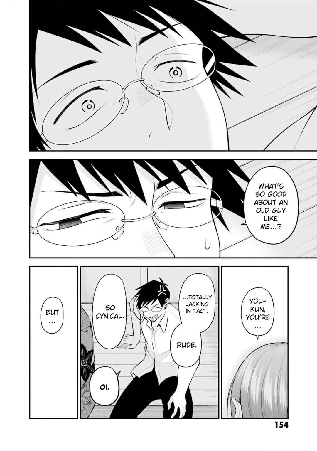 Page 15 Chapter 24 Rin-chan wa Suezen Shitai