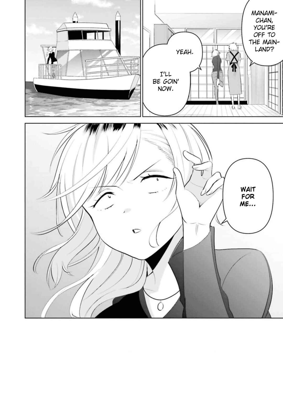 Page 11 Chapter 11 Rin-chan wa Suezen Shitai