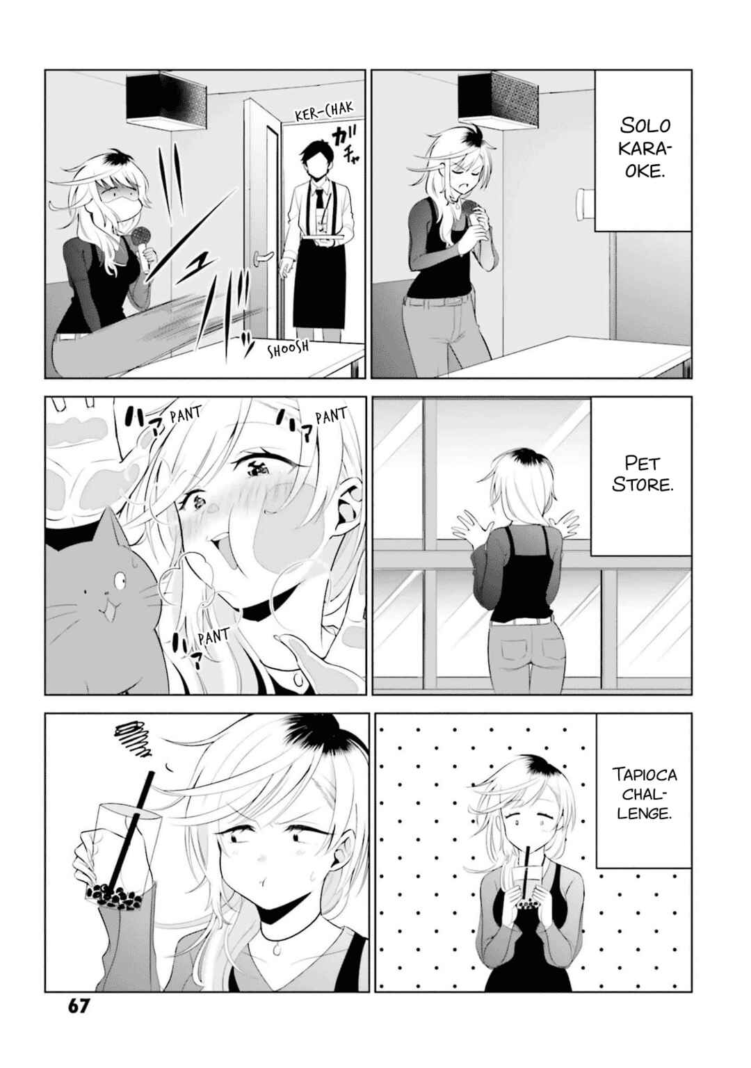Page 14 Chapter 11 Rin-chan wa Suezen Shitai