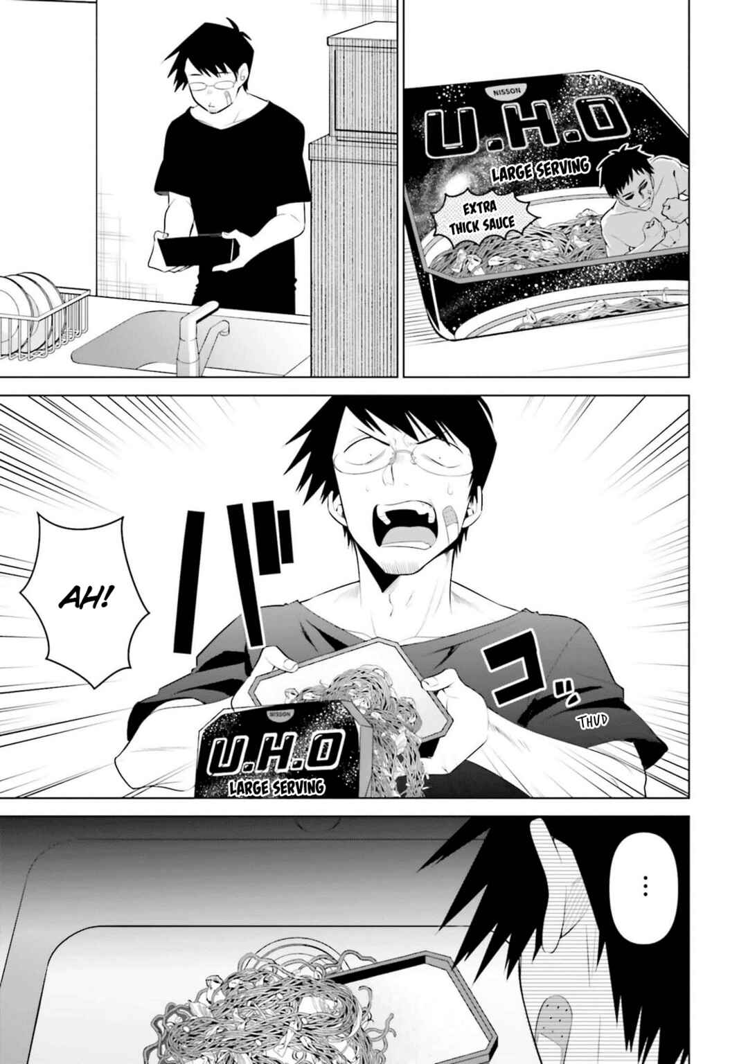 Page 4 Chapter 11 Rin-chan wa Suezen Shitai