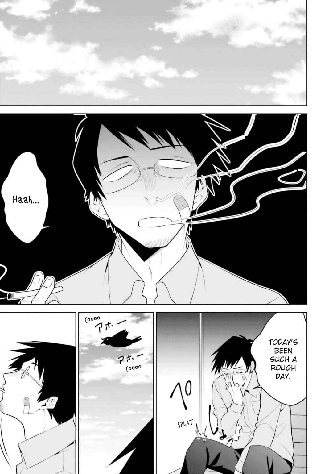 Page 6 Chapter 11 Rin-chan wa Suezen Shitai