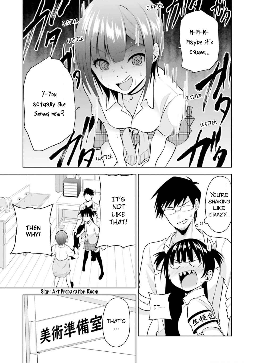 Page 11 Chapter 21 Rin-chan wa Suezen Shitai
