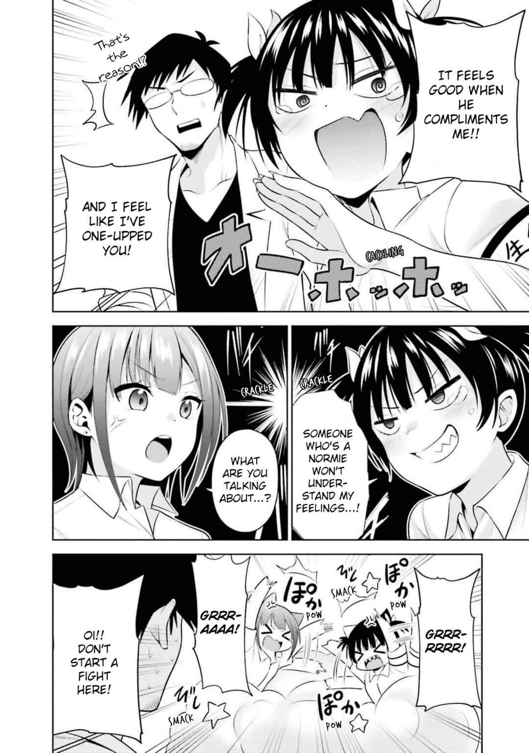 Page 12 Chapter 21 Rin-chan wa Suezen Shitai