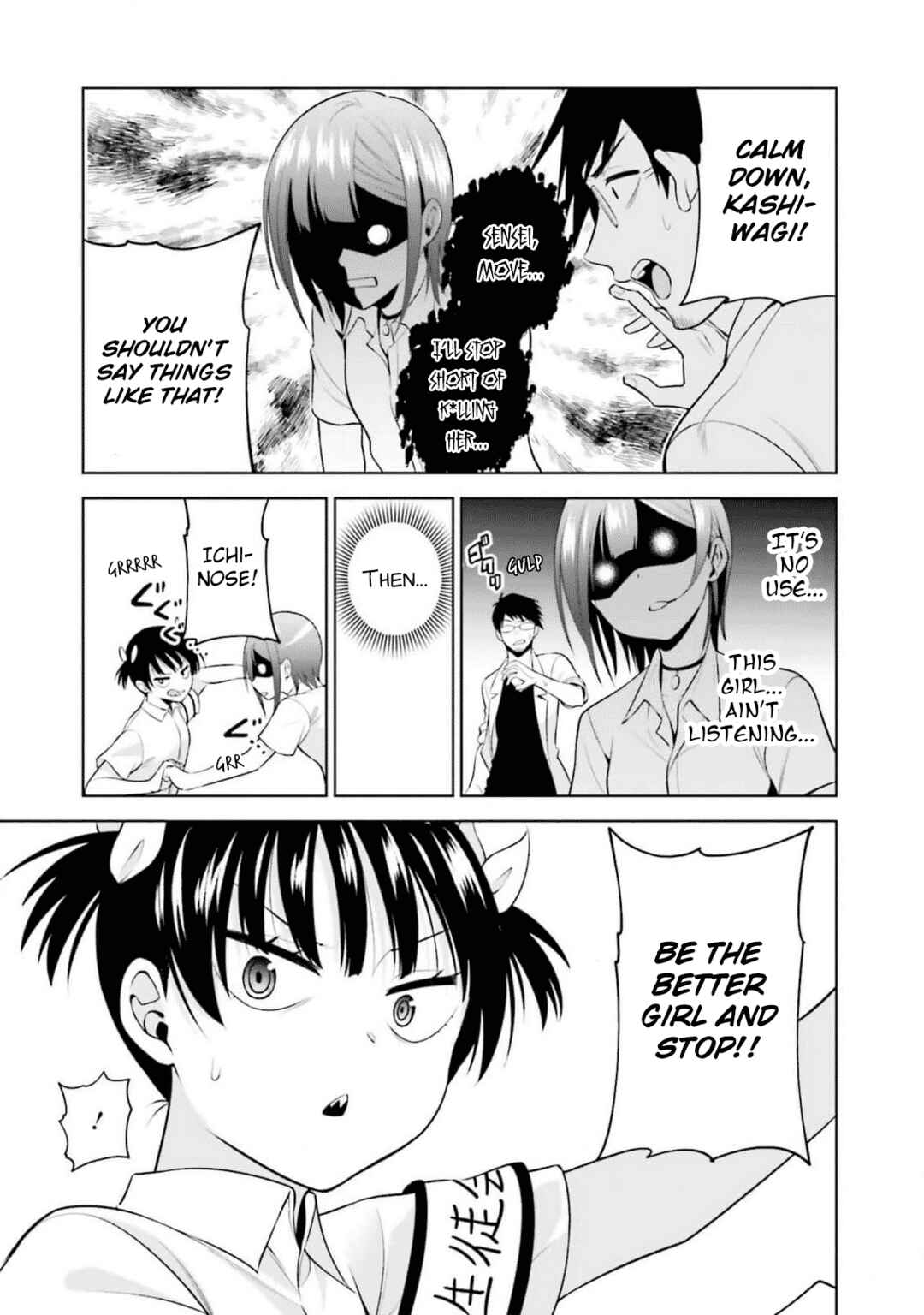 Page 13 Chapter 21 Rin-chan wa Suezen Shitai