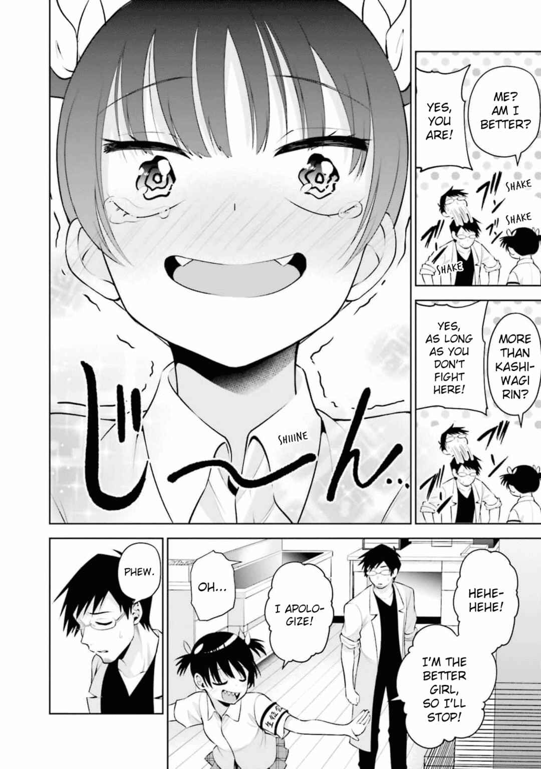 Page 14 Chapter 21 Rin-chan wa Suezen Shitai